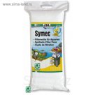 Синтепон тонкой очистки,JBL Symec Filterwatte, 250 г.