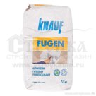 Шпатлевка гипсовая универсальная Knauf Фуген 10 кг