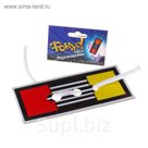 Фокус "Чудо-перемещение"