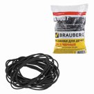 Резинки для денег BRAUBERG, 1000 г, черные, натуральный каучук