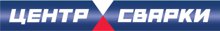 Микровыключатель KEMPPI