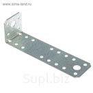 Уголок крепежный асимметричный KUAS-40, в коробке 50 шт.