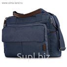 Сумка для коляски Inglesina DUAL BAG, цвет OXFORD BLUE