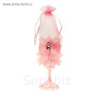 Бонбоньерка "Бокал", цвет розовый