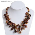 Колье "Агат", шар, плетенка, 50см