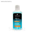 Лосьон после бритья Novosvit Real MEN "увлажняющий" гиалуроновая кислота, 125мл