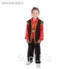 Костюм башкирский для мальчика, рубашка, брюки, жилет, ремень р.122 см