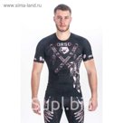 Рашгард с коротким рукавом, APACHI цвет чёрный, XL