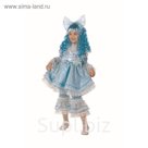 Карнавальный костюм "Кукла Мальвина", размер 36 (473)