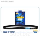 Ремень приводной AMD AMDBL168