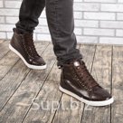 Кеды мужские зимние цвет коричневый размер 43