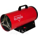 Тепловая пушка ТП 10ГБ Elitech
