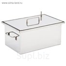 Коптильня "Профи" (с гидрозатвором), 50х40х30