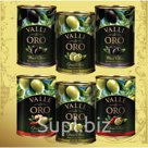 Оливки VALLE de ORO зеленые с косточкой