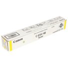 Тонер CANON C-EXV48M iR C1325iF/1335iF, пурпурный, оригинальный, ресурс 11500 стр.