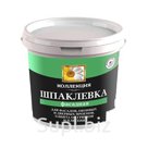 Шпаклевка фасадная 0,8 кг