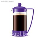 Френч Пресс 600 мл "Ля Кафе" цвет фиолетовый
