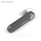 Гарнитура беспроводная Deppa Pro, графитовая