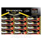 Клей Крепость Моментальный 3Г, Bl12, Лист 11-011