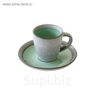 Чайная пара Origin 75 мл, салатовая