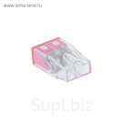 Клемма строительно-монтажная Smartbuy 2 отверстия, SBE-pwco-2