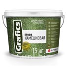 ШКМ-П Штукатурка декоративная "Камешковая" Профи-фракция 2,0 мм 25 кг