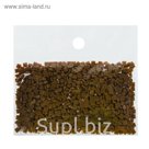 Стразы для алмазной вышивки, 10 гр, не клеевые, квадратные 2,5*2,5мм 829 Gold VY DK