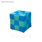 Пуф Зеленый/Бирюзовый