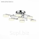 Люстра RUGIADA 7x7Вт LED хром 12см