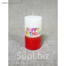 Свеча "Happy Birthday" 5,2*9,5 красная с блеском
