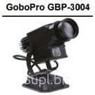 Гобо проектор для использования внутри помещения GoboPro GBP-3004