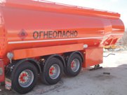 Акция
Полуприцеп-цистерна для перевозки светлых нефтепродуктов: бензины, нафту (используется как компонент товарных бензинов), керосины, светлое печное топливо…