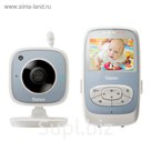 Видеоняня цифровая с LCD дисплеем 2,4'' (Wi-Fi)