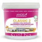 Водоэмульсия моющаяся "ANGEL CLASSIC-2", фасовка  15 кг