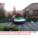 одвесное кресло оптом , садовая мебель оптом
Цена розница ; 45000
Цены опт ; 30000   от 50 шт , 35000  от 10 шт, 37000   от 5 до 10 шт.
Производство мебели из …
