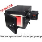 Характеристики:
 
 Габариты рабочей камеры:..........................................~230х495х150 (ШхГхВ), мм. Внешние габариты печи: .........................…