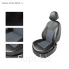 Авточехлы CHEVROLET Trailblazer, с 2012 г., черно-белый