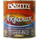 Деревозащитный состав POZITIV Аквалак 0,7 кг (бесцветный, махагон, орех, палисандр, сосна, тик, эбеновое дерево)