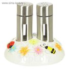 Набор для специй Bugs In Bloom