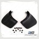 Брызговики задние VAG 7P0075101 VAG