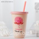 Стакан с трубочкой и крышкой "Фламинго" 8,5х8х12, Цвета МИКС