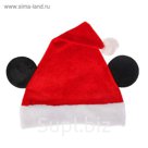 Колпак новогодний "Ушки" 28*38 см