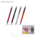 Ручка шариковая BRAUBERG "Ice", с серебр.деталями, стержень синий 1мм 141421