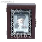 Ключница с фоторамкой 10х15 см ажурная "Олимп"