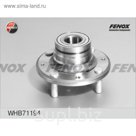 Ступица Fenox WHB71194
