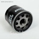 Фильтр масляный TSN 9.2.33