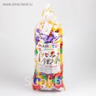Конструктор "Мастер №7", 480 деталей