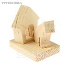 Заготовка для творчества "Собачка с будкой" 8см