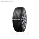 Зимняя нешипованная шина Michelin X-Ice XI3 185/65 R15 92T XL