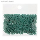 Стразы для алмазной вышивки, 10 гр, не клеевые, квадратные 2,5*2,5мм 501 Sea Foam Green DK